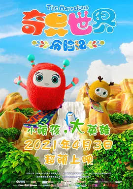 久久窝窝
