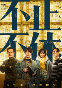 mm131王雨纯大尺度